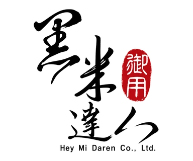黑米達人 品牌標誌