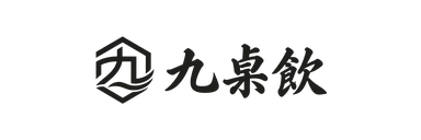 九桌飲解酒液 品牌標誌